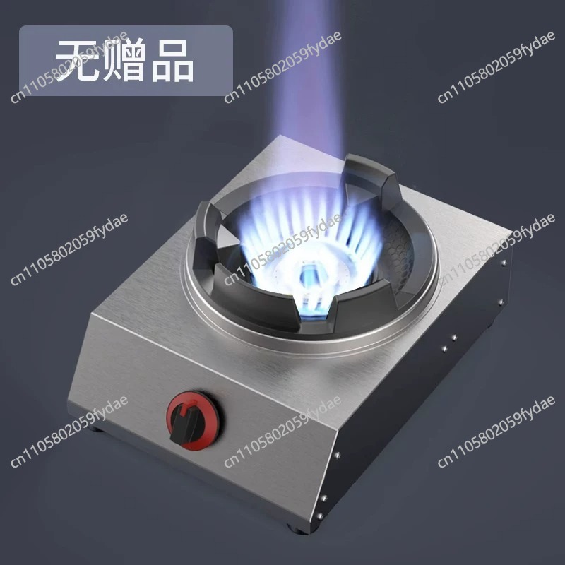 Commercial Kitchen Stove - Kitchen Single Gas Stove Household Gas