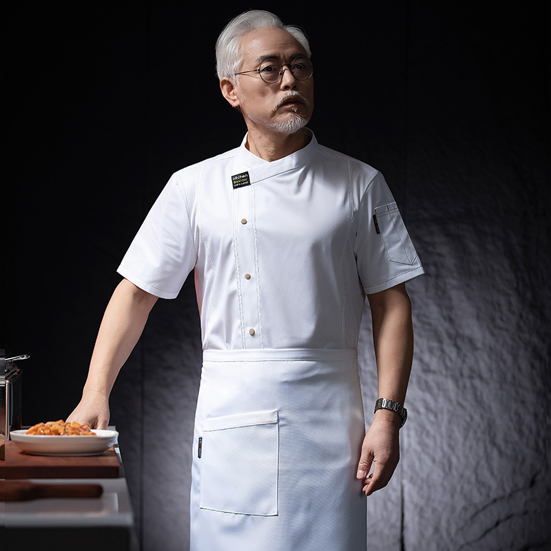 Men Head Chef Food Service Kit - Commercial Kitchen Services 评论和价格