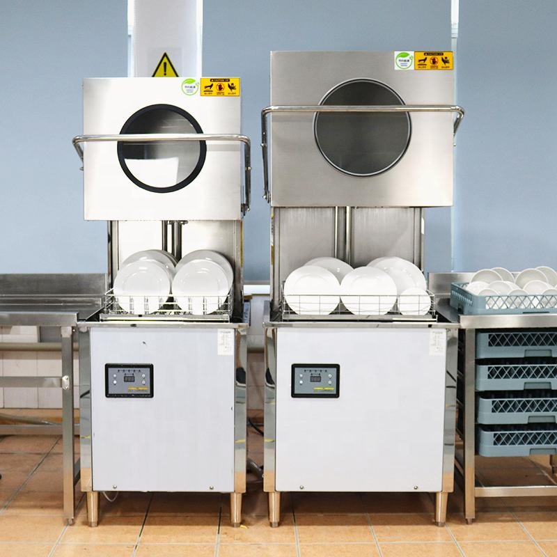 Restaurant Hotel Kitchen 16KW  - Commercial Kitchen Dishwasher 评论和价格