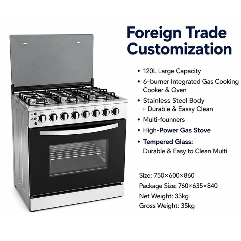 Commercial 6-Burner Gas Stove  - Commercial Kitchen Stove 评论和价格