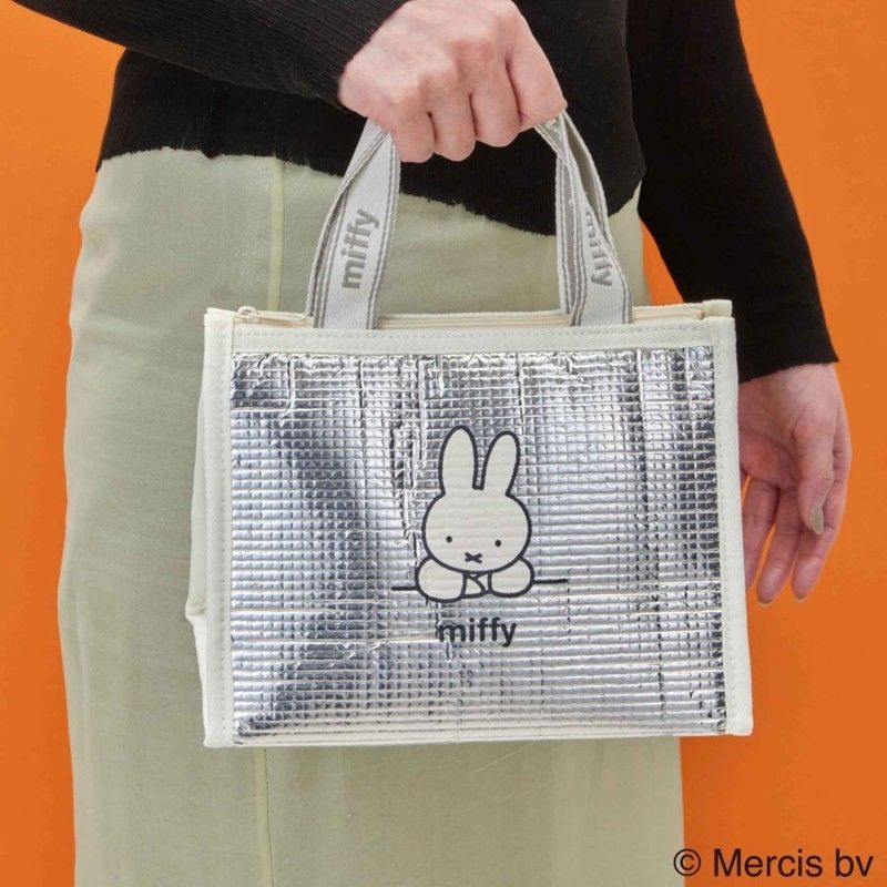 Authentic Miffy Insulated Lunc - Commercial Kitchen Items 评论和价格