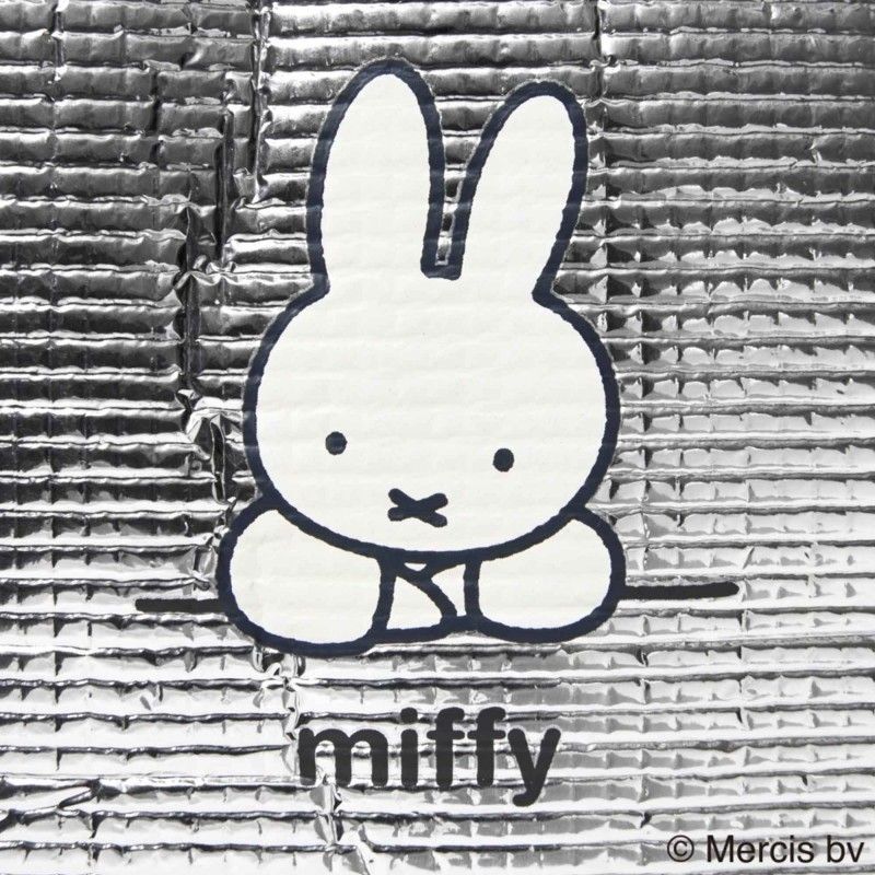 Authentic Miffy Insulated Lunc - Commercial Kitchen Items 评论和价格