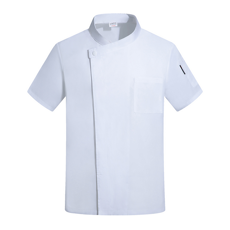 Hotel Restaurant Uniform Cante - Commercial Kitchen Services 评论和价格