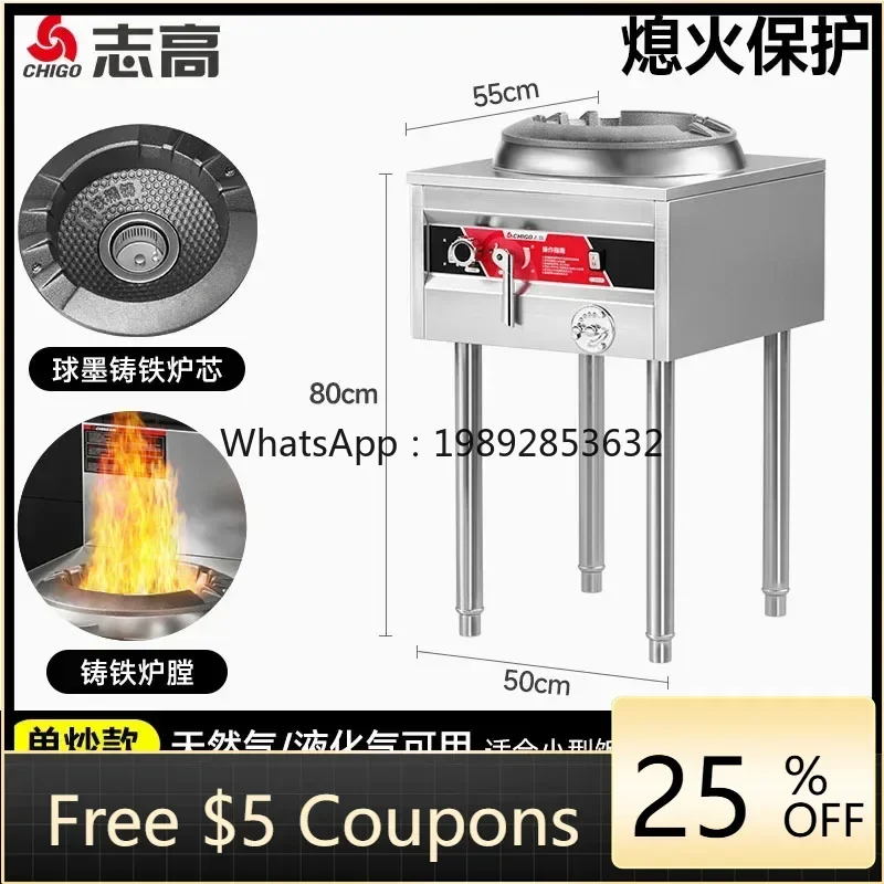 I24   stove commercial large f - Commercial Kitchen Stove 评论和价格