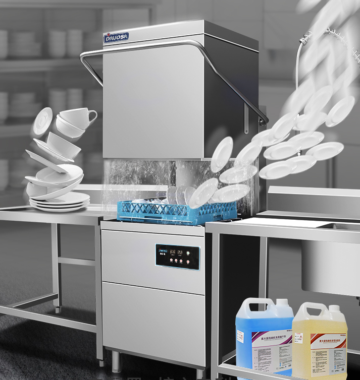 Commercial Dishwasher Custom V - Commercial Kitchen Company 评论和价格