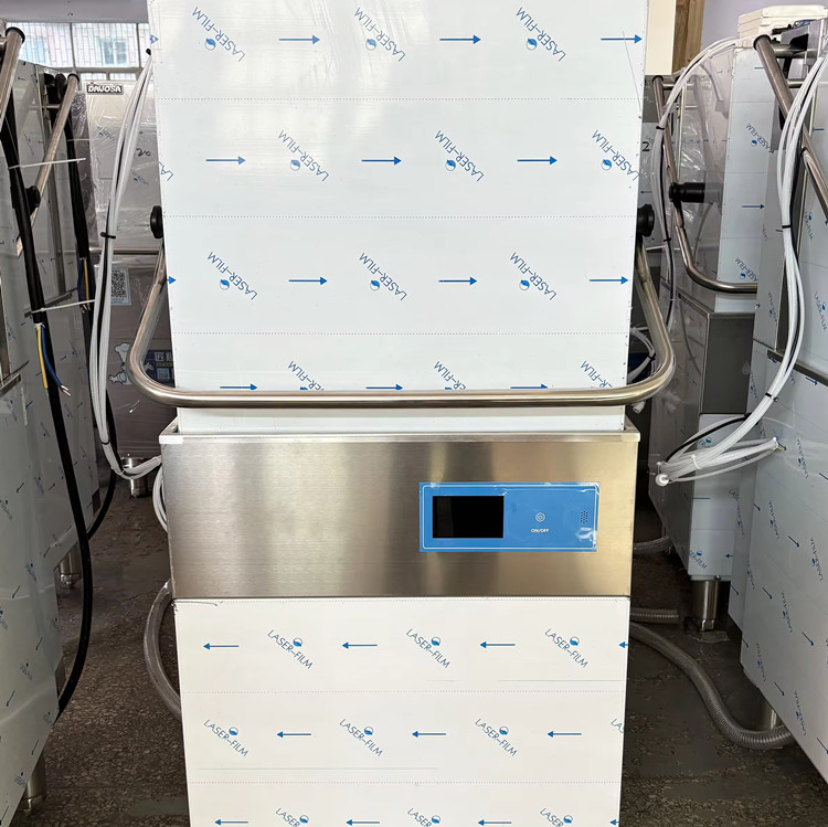 Commercial Dishwasher Custom V - Commercial Kitchen Company 评论和价格