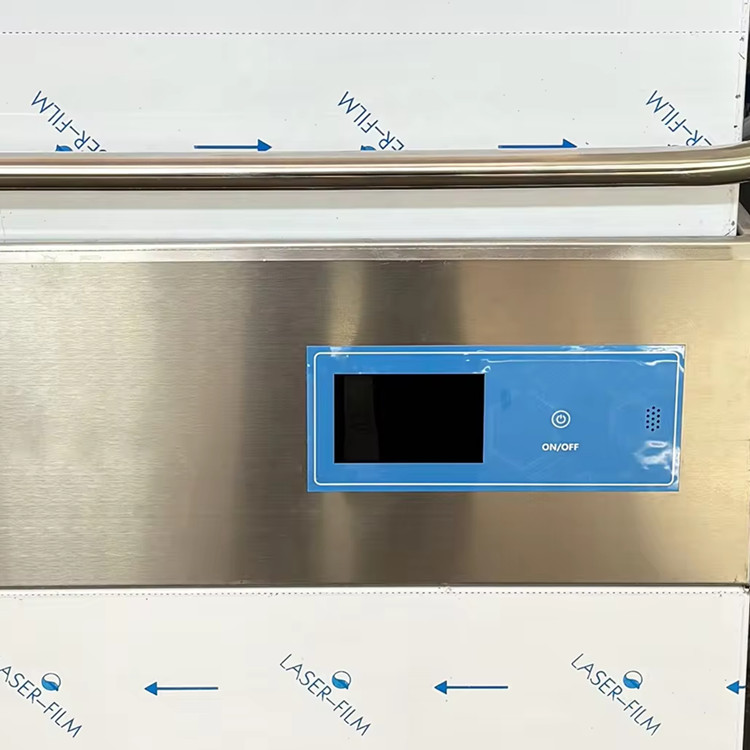 Commercial Dishwasher Custom V - Commercial Kitchen Company 评论和价格
