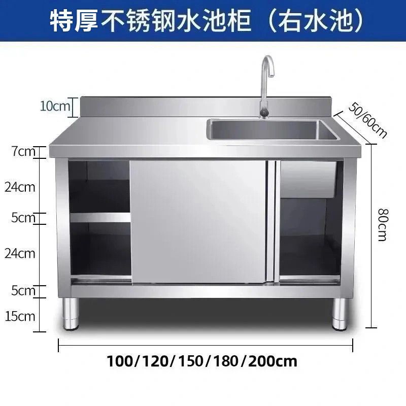 304 Stainless Steel Sink Cabin - Commercial Kitchen Dishwasher 评论和价格