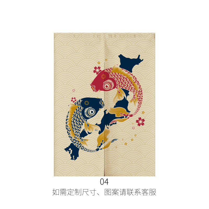 Japanese Ukiyo-e Linen Door Cu - Commercial Kitchen Canopy 评论和价格