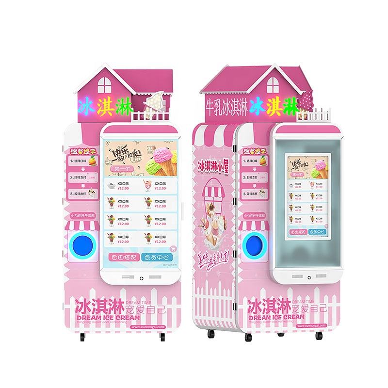 Business Ice Cream Maker Soft  - Soft Serve Ice Cream Machine 评论和价格
