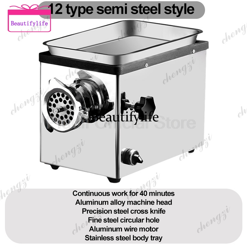 a55  950-1300W Meat Grinder 70 - Meat Slicer Machine 评论和价格
