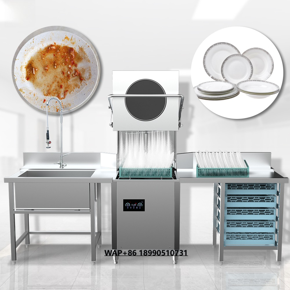 5KW 7KW 9KW Freestanding Smart - Commercial Kitchen Dishwasher 评论和价格