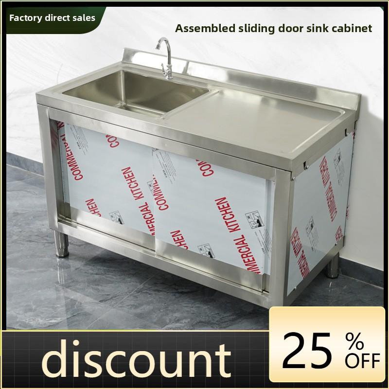 LH Commercial Stainless Steel  - Commercial Kitchen Dishwasher 评论和价格