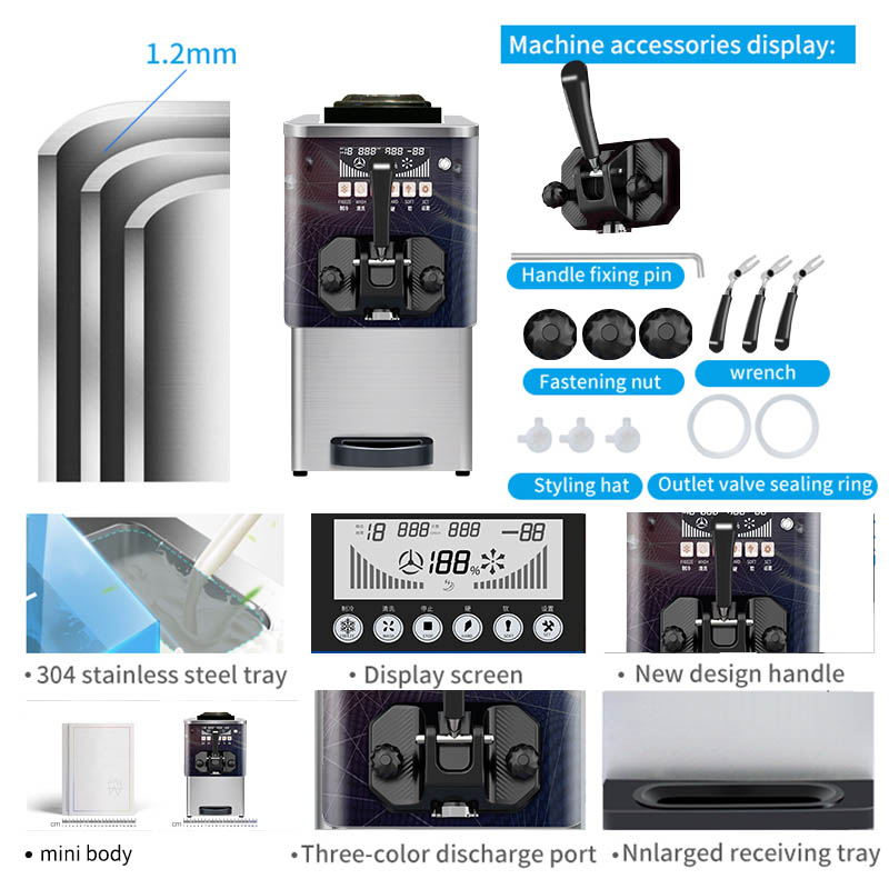 Commercial Heavy Duty Table To - Soft Serve Ice Cream Machine 评论和价格