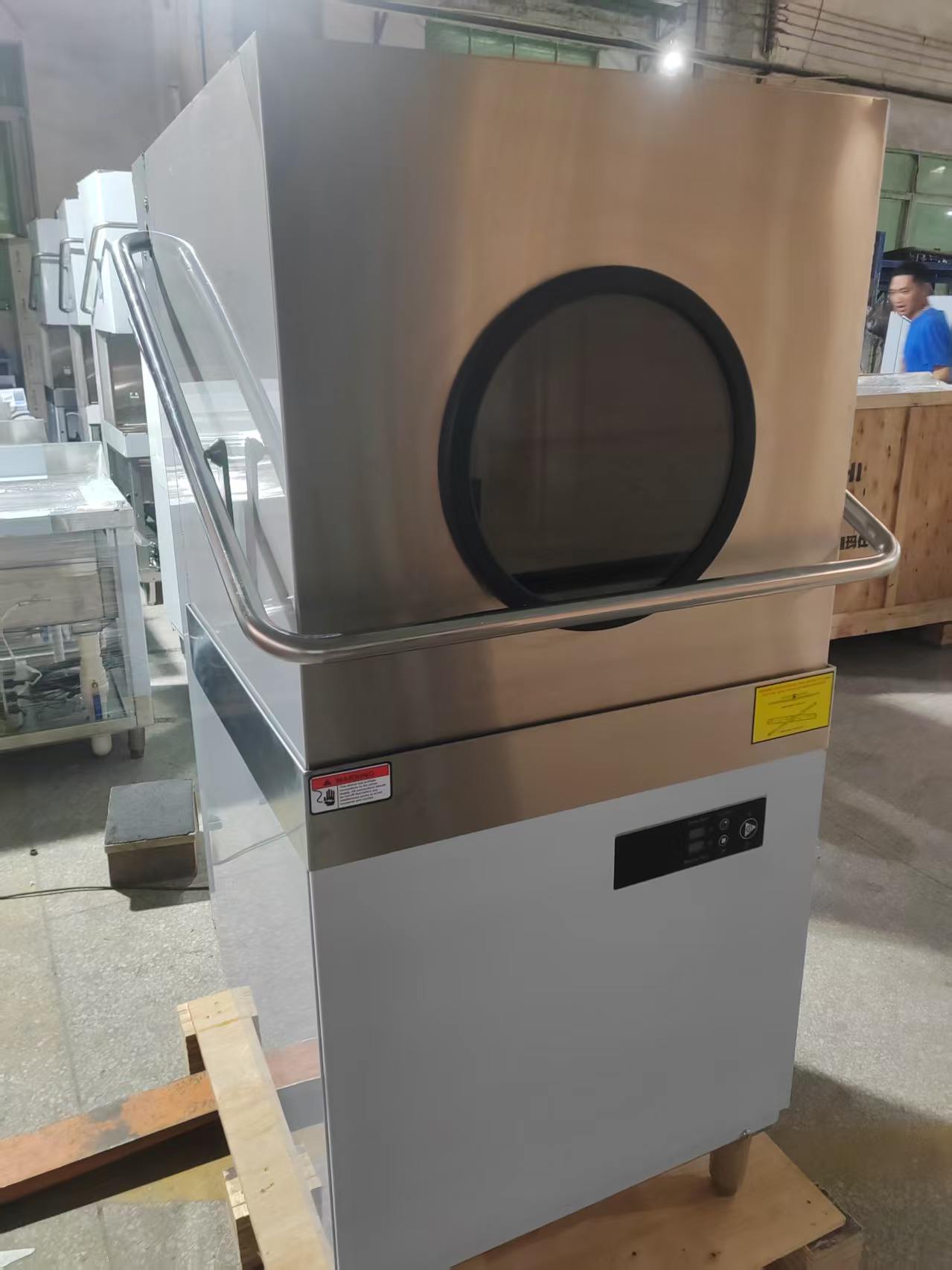 CE/ETL/Water Mark/SAA Certifie - Commercial Kitchen Dishwasher 评论和价格