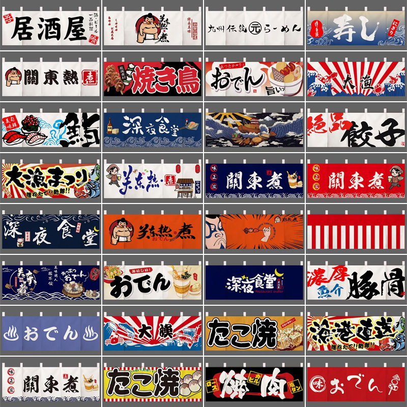Japanese Horizontal Hanging Cu - Commercial Kitchen Canopy 评论和价格