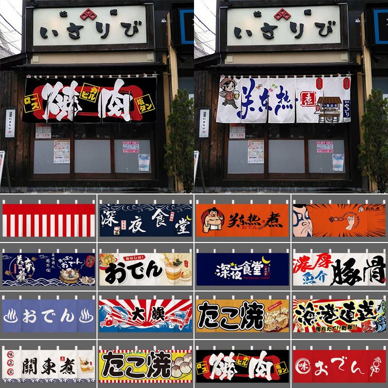 Japanese Horizontal Hanging Cu - Commercial Kitchen Canopy 评论和价格