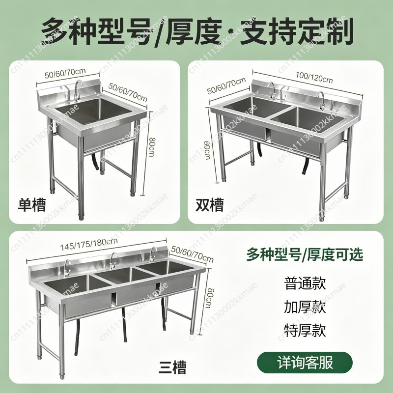 Commercial 304 Stainless Steel - Commercial Kitchen Dishwasher 评论和价格