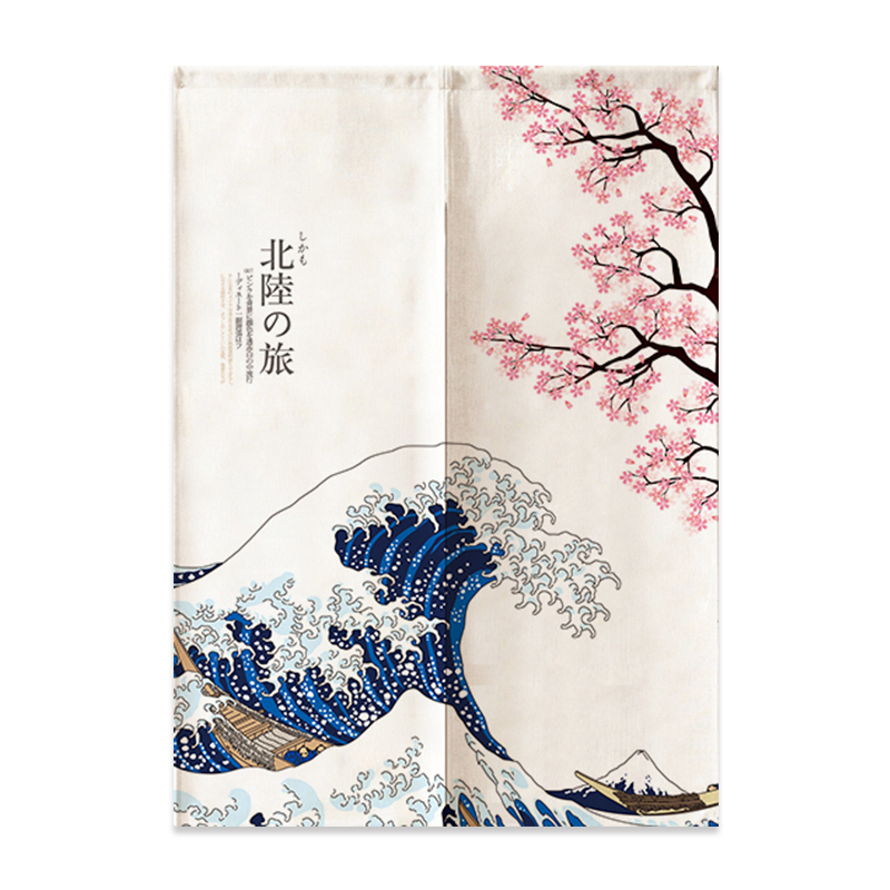 Japanese Linen Door Curtain No - Commercial Kitchen Canopy 评论和价格