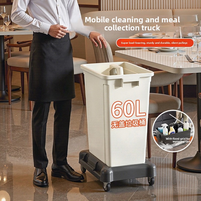Restaurant Service Cart with W - Commercial Kitchen Services 评论和价格