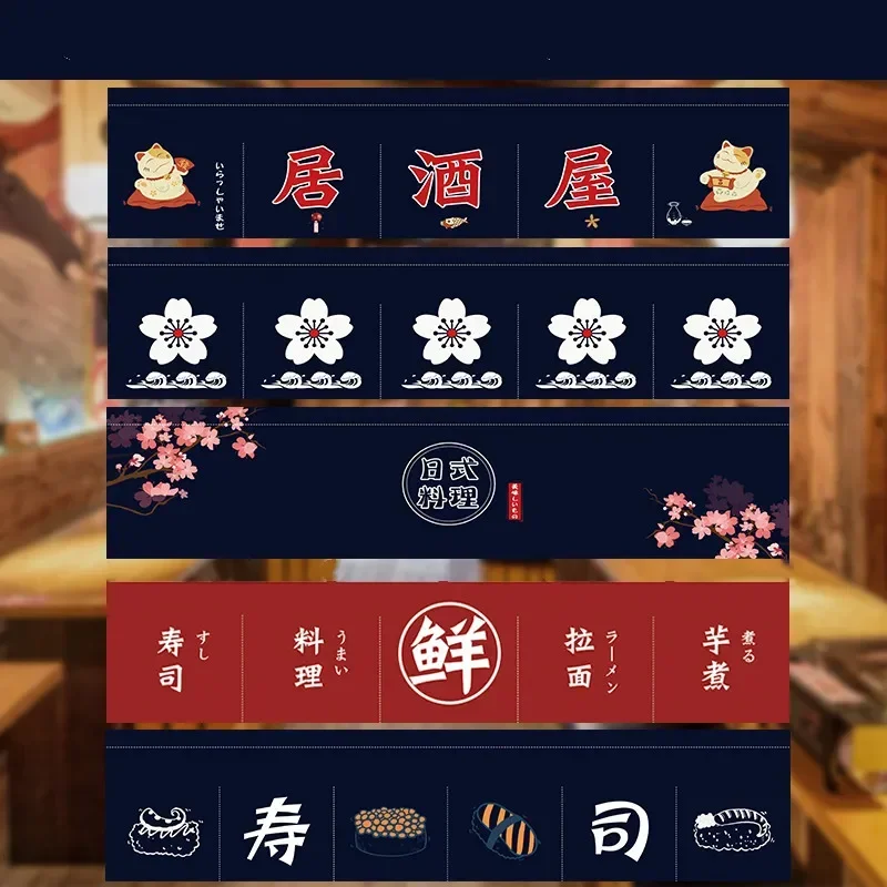 Japanese-style Horizontal Curt - Commercial Kitchen Canopy 评论和价格