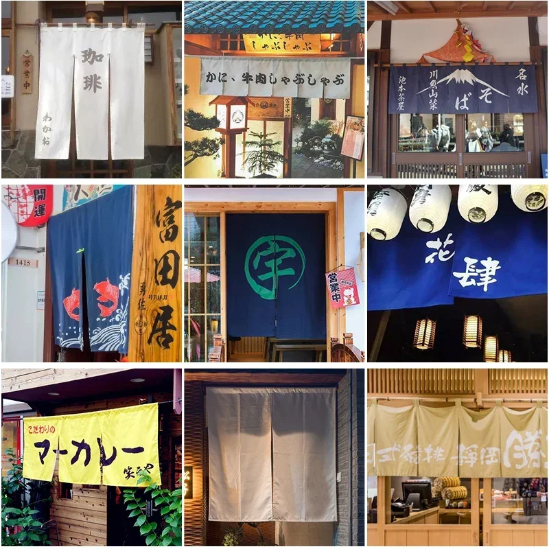 Japanese-style Horizontal Curt - Commercial Kitchen Canopy 评论和价格