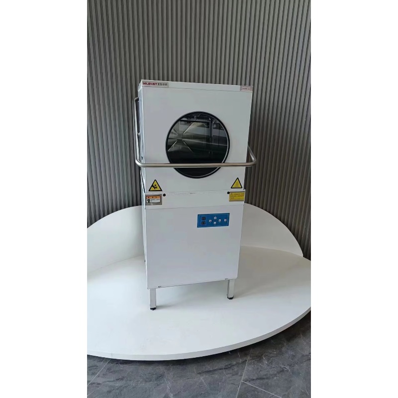 RTK High Efficiency Electric C - Commercial Kitchen Dishwasher 评论和价格