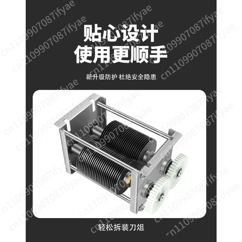 Electric Meat Slicer Machine A - Meat Slicer Machine 评论和价格