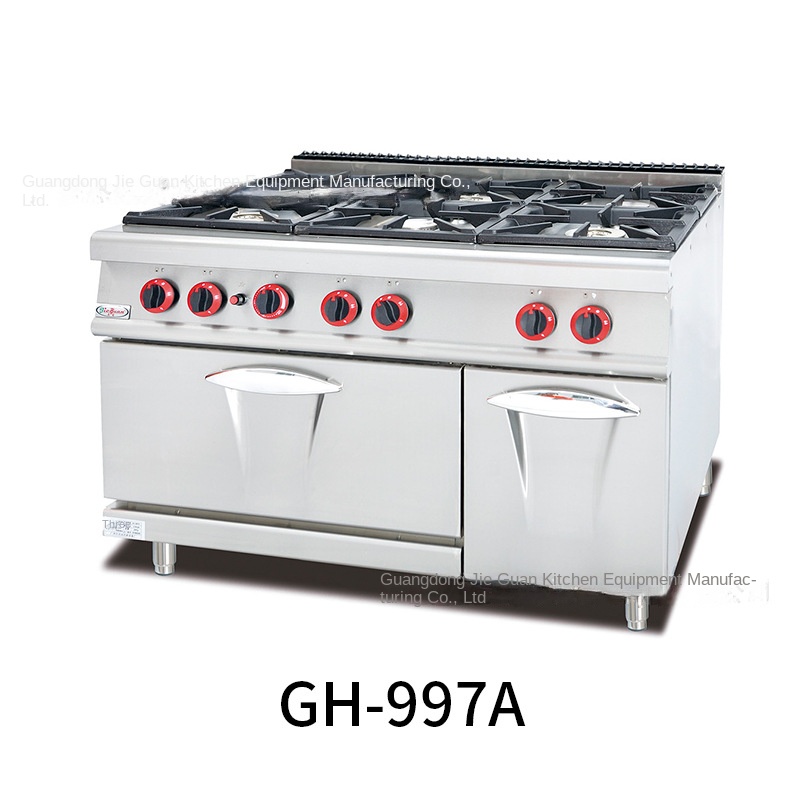 Jie Guan GH-797A Commercial Ki - Commercial Kitchen Stove 评论和价格
