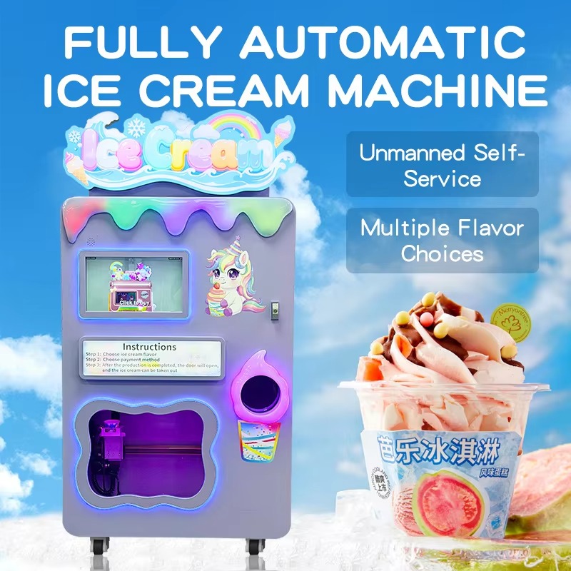 2026 New FL Custom Auto Ice Cr - Soft Serve Ice Cream Machine 评论和价格