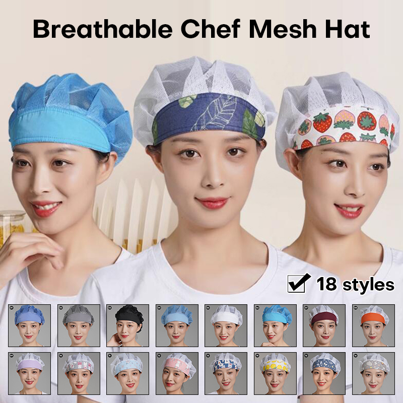 Men Women Chef Hat Dustproof C - Commercial Kitchen Services 评论和价格
