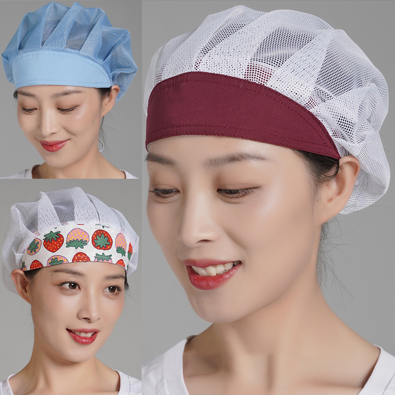 Men Women Chef Hat Dustproof C - Commercial Kitchen Services 评论和价格