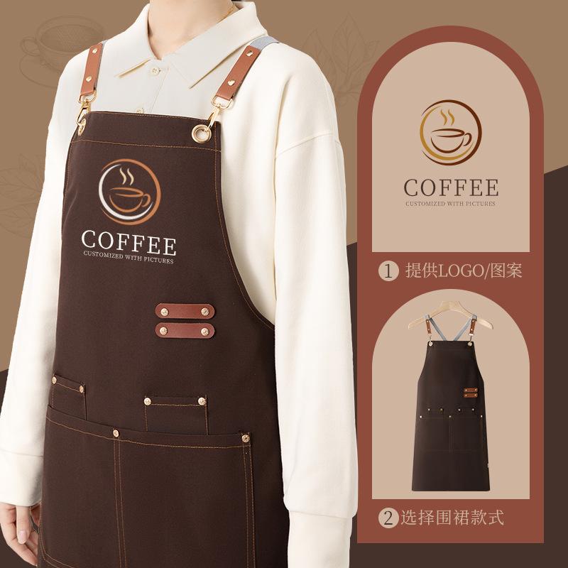 Waterproof Canvas Apron Custom - Commercial Kitchen Services 评论和价格