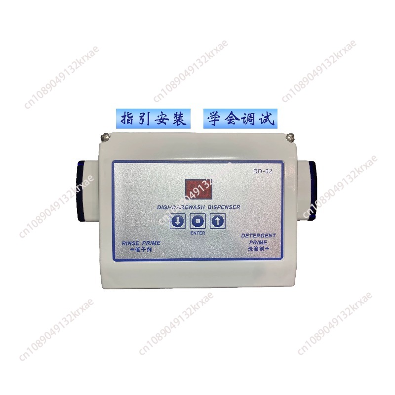 Commercial Dishwasher Detergen - Commercial Kitchen Dishwasher 评论和价格