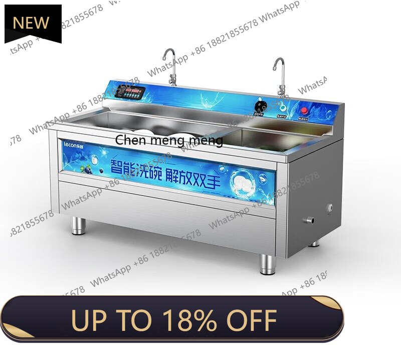 MF Commercial, hotel large-cap - Commercial Kitchen Dishwasher 评论和价格