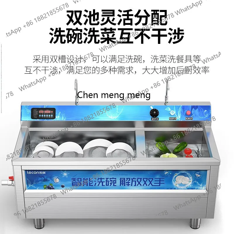 MF Commercial, hotel large-cap - Commercial Kitchen Dishwasher 评论和价格