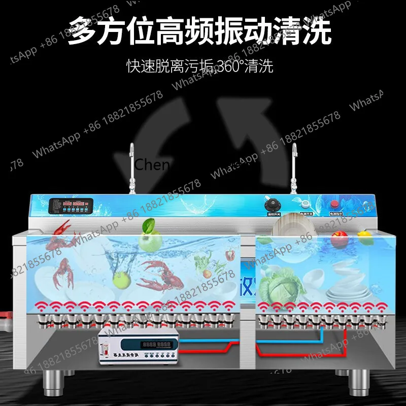 MF Commercial, hotel large-cap - Commercial Kitchen Dishwasher 评论和价格