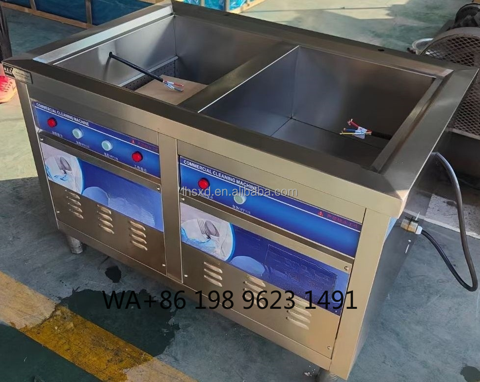 High Capacity Auto Ultrasonic  - Commercial Kitchen Dishwasher 评论和价格
