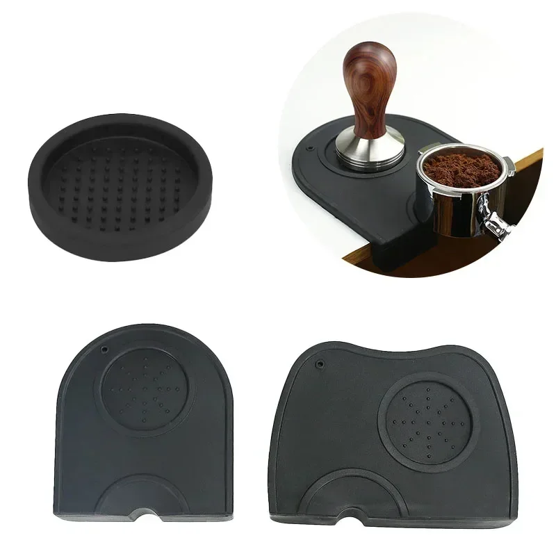 Coffee Powder Pad Non-Slip Sil - Commercial Kitchen Items 评论和价格